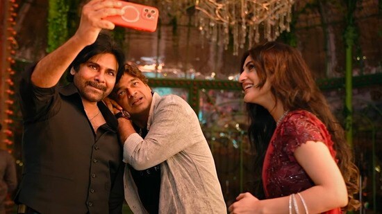 పవన్ కల్యాణ్ పవర్.. దేఖ్లేంగే సాలా సాంగ్ 24 గంటల్లోనే రికార్డు.. రామ్ చరణ్ చికిరి చికిరి రికార్డు బ్రేక్ పవన్ కల్యాణ్ పవర్.. దేఖ్లేంగే సాలా సాంగ్ 24 గంటల్లోనే రికార్డు.. రామ్ చరణ్ చికిరి చికిరి రికార్డు బ్రేక్