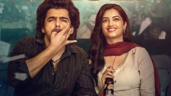 ఆంధ్రా కింగ్ తాలూకా ఓటీటీ రిలీజ్ డేట్.. రామ్ పోతినేని, భాగ్యశ్రీ బోర్సే మూవీ డిజిటల్ ప్రీమియర్ ఆరోజేనా? ఆంధ్రా కింగ్ తాలూకా ఓటీటీ రిలీజ్ డేట్.. రామ్ పోతినేని, భాగ్యశ్రీ బోర్సే మూవీ డిజిటల్ ప్రీమియర్ ఆరోజేనా?