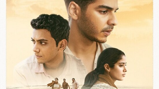 ఆస్కార్ షార్ట్లిస్ట్లో జాన్వీ కపూర్ సినిమా: ఇండియన్ సినిమా అరుదైన మైలురాయి! ఆస్కార్ షార్ట్లిస్ట్లో జాన్వీ కపూర్ సినిమా: ఇండియన్ సినిమా అరుదైన మైలురాయి!