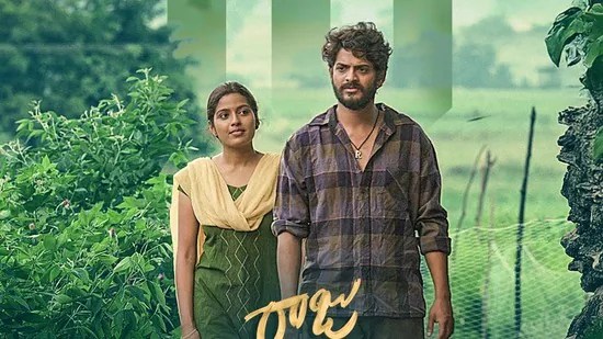 అసలు సిసలు బ్లాక్బస్టర్: 600% లాభాలతో దుమ్ము రేపిన రొమాంటిక్ డ్రామా OTT రిలీజ్! అసలు సిసలు బ్లాక్బస్టర్: 600% లాభాలతో దుమ్ము రేపిన రొమాంటిక్ డ్రామా OTT రిలీజ్!