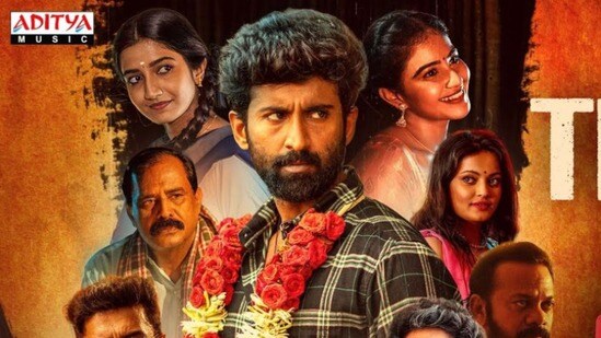 మాస్టర్ మహేంద్రన్కు హీరో ప్రమోషన్! స్నేహ ఉల్లాల్ మెరుపులు.. 'నీలకంఠ' టీజర్ విశ్వరూపం! మాస్టర్ మహేంద్రన్కు హీరో ప్రమోషన్! స్నేహ ఉల్లాల్ మెరుపులు.. 'నీలకంఠ' టీజర్ విశ్వరూపం!