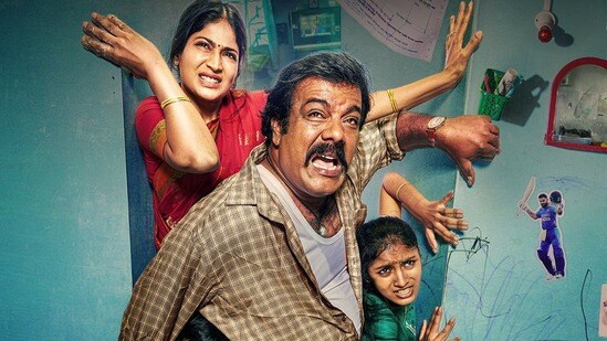మధ్యతరగతి కష్టాలు, 9.2 IMDb రేటింగ్.. ఓటీటీలో సంచలనం సృష్టిస్తున్న తమిళ కామెడీ! మధ్యతరగతి కష్టాలు, 9.2 IMDb రేటింగ్.. ఓటీటీలో సంచలనం సృష్టిస్తున్న తమిళ కామెడీ!