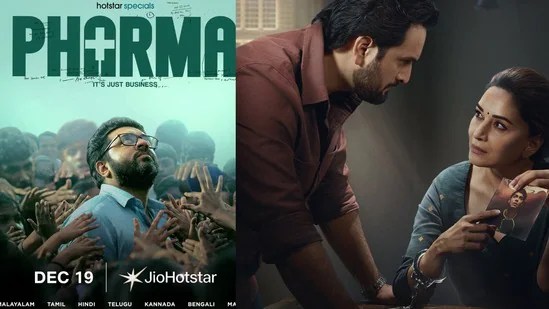 ఓటీటీలో అదిరిపోయే డబుల్ థ్రిల్: మలయాళ మెడికల్, హిందీ సైకలాజికల్ సిరీస్లు ఒకేసారి! ఓటీటీలో అదిరిపోయే డబుల్ థ్రిల్: మలయాళ మెడికల్, హిందీ సైకలాజికల్ సిరీస్లు ఒకేసారి!