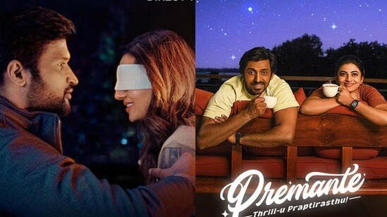 ఈ వారం ఓటీటీని షేక్ చేస్తున్న 4 తెలుగు చిత్రాలు: మిస్ చేయకండి! ఈ వారం ఓటీటీని షేక్ చేస్తున్న 4 తెలుగు చిత్రాలు: మిస్ చేయకండి!
