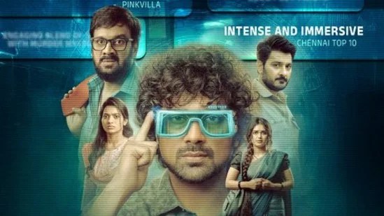 ఓటీటీని షేక్ చేస్తున్న వరుణ్ సందేశ్ 'నయనం' - ఫ్లాపుల హీరోకి బిగ్ కమ్ బ్యాక్! ఓటీటీని షేక్ చేస్తున్న వరుణ్ సందేశ్ 'నయనం' - ఫ్లాపుల హీరోకి బిగ్ కమ్ బ్యాక్!