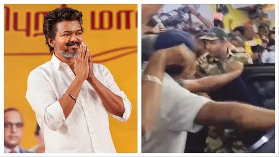 దళపతి విజయ్ కింద పడ్డాడు! వైరల్ వీడియోలు: అభిమానుల అత్యుత్సాహంపై నెటిజన్ల ఫైర్! దళపతి విజయ్ కింద పడ్డాడు! వైరల్ వీడియోలు: అభిమానుల అత్యుత్సాహంపై నెటిజన్ల ఫైర్!