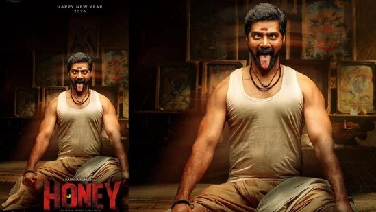 షూటింగ్ ముందే రికార్డు డీల్: నవీన్ చంద్ర 'హనీ' - సైకలాజికల్ హారర్ థ్రిల్లర్ రిలీజ్, ఓటీటీ వివరాలు! షూటింగ్ ముందే రికార్డు డీల్: నవీన్ చంద్ర 'హనీ' - సైకలాజికల్ హారర్ థ్రిల్లర్ రిలీజ్, ఓటీటీ వివరాలు!