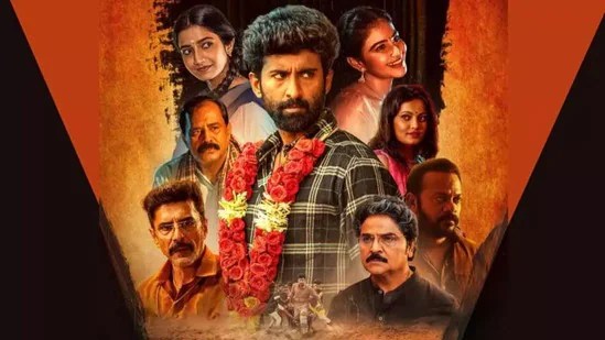 నీలకంఠ రివ్యూ: చైల్డ్ ఆర్టిస్ట్ మహేంద్రన్ మెప్పించాడా? స్నేహ ఉల్లాల్ రీఎంట్రీ ఎలా ఉంది? నీలకంఠ రివ్యూ: చైల్డ్ ఆర్టిస్ట్ మహేంద్రన్ మెప్పించాడా? స్నేహ ఉల్లాల్ రీఎంట్రీ ఎలా ఉంది?