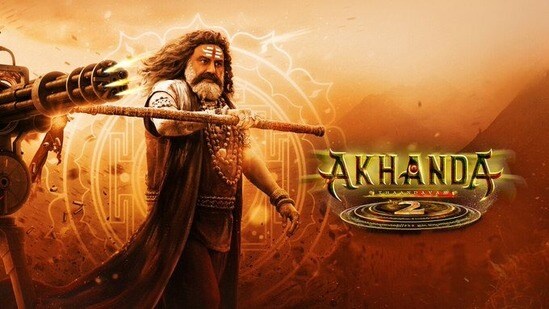 అఖండ 2 ఓటీటీ రిలీజ్ డేట్ వచ్చేసింది! బాలయ్య ఫ్యాన్స్కు డబుల్ ధమాకా పండగ! అఖండ 2 ఓటీటీ రిలీజ్ డేట్ వచ్చేసింది! బాలయ్య ఫ్యాన్స్కు డబుల్ ధమాకా పండగ!
