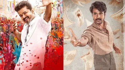 జన నాయగన్ కాదంటే మంటెక్కారు! థియేటర్ ఓనర్పై విజయ్ ఫ్యాన్స్ దారుణ దాడి, బూతుల వర్షం జన నాయగన్ కాదంటే మంటెక్కారు! థియేటర్ ఓనర్పై విజయ్ ఫ్యాన్స్ దారుణ దాడి, బూతుల వర్షం