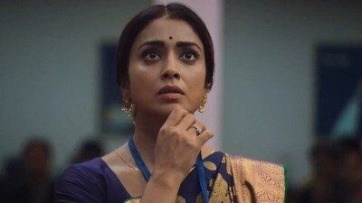 శ్రియ శరణ్ 'స్పేస్ జెన్'తో ఓటీటీలో సంచలనం! టీజర్ రిలీజ్, స్ట్రీమింగ్ వివరాలు ఇవే శ్రియ శరణ్ 'స్పేస్ జెన్'తో ఓటీటీలో సంచలనం! టీజర్ రిలీజ్, స్ట్రీమింగ్ వివరాలు ఇవే
