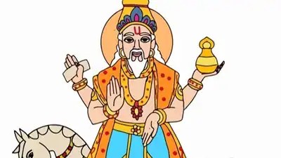 మకర రాశిలో శుక్ర సంచారం: కొన్ని రాశులకు సంక్రాంతికి ముందే శుభ ఫలితాలు మకర రాశిలో శుక్ర సంచారం: కొన్ని రాశులకు సంక్రాంతికి ముందే శుభ ఫలితాలు