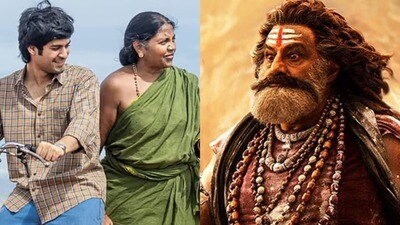 అఖండ 2 ధనాధన్! OTTలో బాలయ్య బాక్సాఫీస్ సునామీ.. రికార్డులు బద్దలు! అఖండ 2 ధనాధన్! OTTలో బాలయ్య బాక్సాఫీస్ సునామీ.. రికార్డులు బద్దలు!