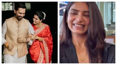 సమంత మెడలో మంగళసూత్రం..రాజ్ నిడిమోరు చేసిన పనికి షాక్! వైరల్ వీడియో! సమంత మెడలో మంగళసూత్రం..రాజ్ నిడిమోరు చేసిన పనికి షాక్! వైరల్ వీడియో!