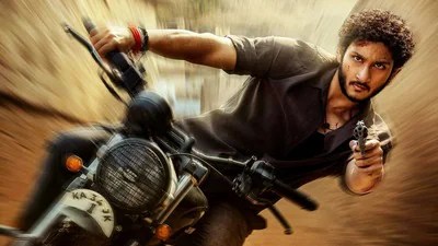 ఘట్టమనేని ఫ్యాన్స్ కి పూనకాలే! రమేష్ బాబు కొడుకు జయ కృష్ణ మాస్ ఎంట్రీ.. షేక్ చేస్తున్న మహేష్ బాబు! ఘట్టమనేని ఫ్యాన్స్ కి పూనకాలే! రమేష్ బాబు కొడుకు జయ కృష్ణ మాస్ ఎంట్రీ.. షేక్ చేస్తున్న మహేష్ బాబు!