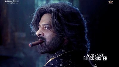 ప్రభాస్ విధ్వంసం: రాజా సాబ్ సెంచరీతో బాక్సాఫీస్ బద్దలు! టాలీవుడ్ షాక్! ప్రభాస్ విధ్వంసం: రాజా సాబ్ సెంచరీతో బాక్సాఫీస్ బద్దలు! టాలీవుడ్ షాక్!