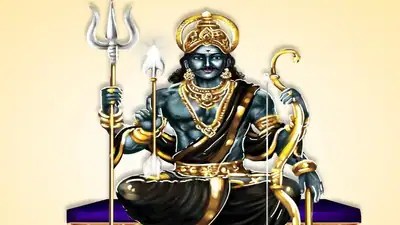 శని నక్షత్ర సంచారము: ఈ రాశుల వారికి రాజయోగం, ధన లాభం! శని నక్షత్ర సంచారము: ఈ రాశుల వారికి రాజయోగం, ధన లాభం!