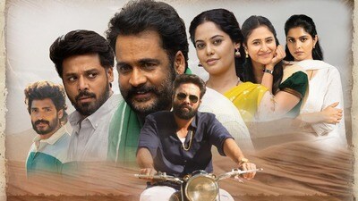 దండోర మూవీ: 20 రోజుల్లోనే ఓటీటీ షేక్.. శివాజీ కామెంట్స్ తో రికార్డ్ బ్రేక్! దండోర మూవీ: 20 రోజుల్లోనే ఓటీటీ షేక్.. శివాజీ కామెంట్స్ తో రికార్డ్ బ్రేక్!