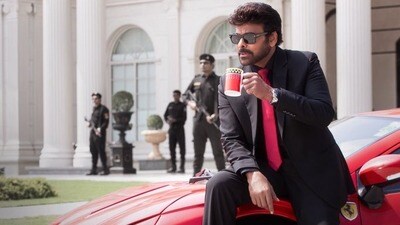 మెగాస్టార్ చిరంజీవి సంక్రాంతి బ్లాస్ట్! బాక్సాఫీస్ షేకింగ్! రికార్డులు బ్రేక్! మెగాస్టార్ చిరంజీవి సంక్రాంతి బ్లాస్ట్! బాక్సాఫీస్ షేకింగ్! రికార్డులు బ్రేక్!