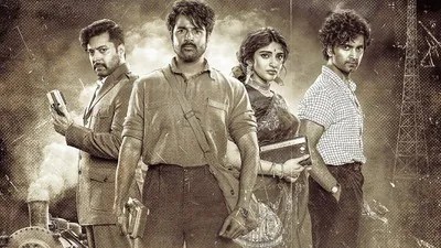 షాకింగ్: తెలుగు వాళ్లను అవమానించిన శివకార్తికేయన్! 'పరాశక్తి'కి డిజాస్టర్ ఓపెనింగ్స్! షాకింగ్: తెలుగు వాళ్లను అవమానించిన శివకార్తికేయన్! 'పరాశక్తి'కి డిజాస్టర్ ఓపెనింగ్స్!