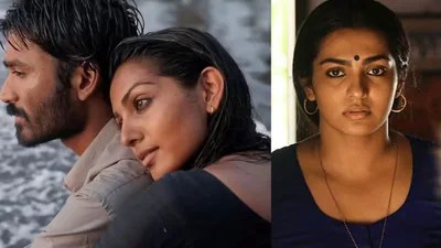 షాకింగ్: పీరియడ్స్లో ఉన్నానన్నా వినలే! ధనుష్ మూవీలో హీరోయిన్కు నరకం చూపించారా? షాకింగ్: పీరియడ్స్లో ఉన్నానన్నా వినలే! ధనుష్ మూవీలో హీరోయిన్కు నరకం చూపించారా?
