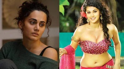 షాకింగ్: హీరోయిన్ అవ్వడానికి నాలో ఆ ఒక్క క్వాలిటీ లేదు - తాప్సీ సంచలన కామెంట్స్! షాకింగ్: హీరోయిన్ అవ్వడానికి నాలో ఆ ఒక్క క్వాలిటీ లేదు - తాప్సీ సంచలన కామెంట్స్!