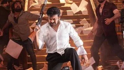 చిరంజీవి 'మన శంకర వరప్రసాద్ గారు' మూవీ ఓటీటీ రిలీజ్ డేట్ ఫిక్స్! ఎప్పుడో తెలుసా? మెగా ఫ్యాన్స్ కు పండగే! చిరంజీవి 'మన శంకర వరప్రసాద్ గారు' మూవీ ఓటీటీ రిలీజ్ డేట్ ఫిక్స్! ఎప్పుడో తెలుసా? మెగా ఫ్యాన్స్ కు పండగే!