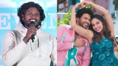 నవీన్ పోలిశెట్టి మాస్ ట్రీట్! 'అనగనగా ఒక రాజు'తో థియేటర్లు దద్దరిల్లడం ఖాయం! డైరెక్టర్ మారి సంచలన ప్రకటన! నవీన్ పోలిశెట్టి మాస్ ట్రీట్! 'అనగనగా ఒక రాజు'తో థియేటర్లు దద్దరిల్లడం ఖాయం! డైరెక్టర్ మారి సంచలన ప్రకటన!