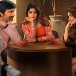 షాకింగ్ రివ్యూ: భార్య, ప్రియురాలితో రవితేజ లవ్ ట్రాక్! ఫ్యామిలీ ఆడియన్స్కి పండగే!! షాకింగ్ రివ్యూ: భార్య, ప్రియురాలితో రవితేజ లవ్ ట్రాక్! ఫ్యామిలీ ఆడియన్స్కి పండగే!!
