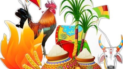భోగి పండుగ: భోగి మంటల ఆచరణ, విశిష్టత మరియు ఫలితాలు భోగి పండుగ: భోగి మంటల ఆచరణ, విశిష్టత మరియు ఫలితాలు