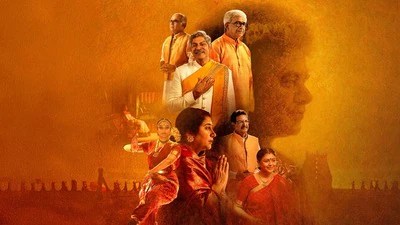 షాకింగ్: సత్య సాయి బాబాగా జగపతి బాబు! ఓటీటీలో రిలీజ్... రికార్డులు బ్రేక్! షాకింగ్: సత్య సాయి బాబాగా జగపతి బాబు! ఓటీటీలో రిలీజ్... రికార్డులు బ్రేక్!