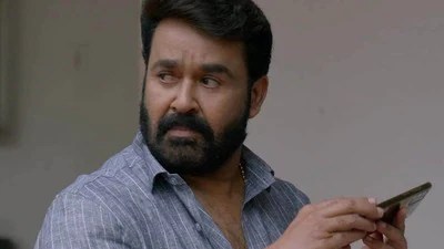 దృశ్యం 3 రిలీజ్ డేట్ ఫిక్స్! జార్జ్కుట్టి వచ్చేస్తున్నాడు...రికార్డులు షేక్ అవ్వడం ఖాయం! దృశ్యం 3 రిలీజ్ డేట్ ఫిక్స్! జార్జ్కుట్టి వచ్చేస్తున్నాడు...రికార్డులు షేక్ అవ్వడం ఖాయం!