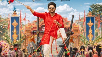 నవీన్ పొలిశెట్టి విధ్వంసం! 'అనగనగా ఒక రాజు'తో సంక్రాంతి షేక్..ట్విట్టర్ టాక్ చూస్తే మైండ్ బ్లాక్! నవీన్ పొలిశెట్టి విధ్వంసం! 'అనగనగా ఒక రాజు'తో సంక్రాంతి షేక్..ట్విట్టర్ టాక్ చూస్తే మైండ్ బ్లాక్!