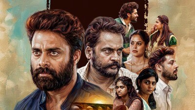 మాస్ న్యూస్: 20 రోజుల్లోనే ఓటీటీలోకి శివాజీ దండోరా మూవీ! రికార్డు బ్రేకింగ్! మాస్ న్యూస్: 20 రోజుల్లోనే ఓటీటీలోకి శివాజీ దండోరా మూవీ! రికార్డు బ్రేకింగ్!