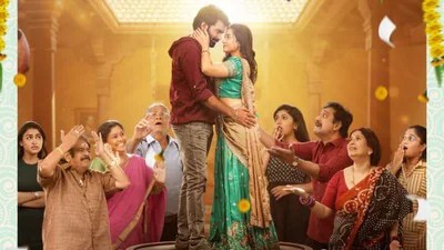 వైరల్ న్యూస్: ఓటీటీలో 'ఇట్లు మీ ఎదవ' మూవీ రిలీజ్! IMDB రేటింగ్ చూస్తే షాక్! వైరల్ న్యూస్: ఓటీటీలో 'ఇట్లు మీ ఎదవ' మూవీ రిలీజ్! IMDB రేటింగ్ చూస్తే షాక్!
