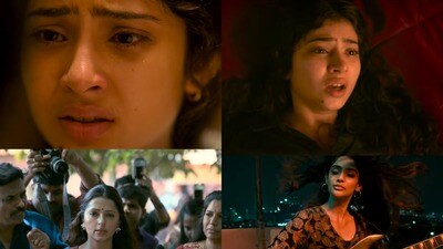 షాకింగ్: కొడుకుని చంపే తల్లి! ఐఏఎస్ డ్రీమ్స్! సారా అర్జున్ 'యుఫోరియా' ట్రైలర్ దుమ్మురేపుతోంది! షాకింగ్: కొడుకుని చంపే తల్లి! ఐఏఎస్ డ్రీమ్స్! సారా అర్జున్ 'యుఫోరియా' ట్రైలర్ దుమ్మురేపుతోంది!