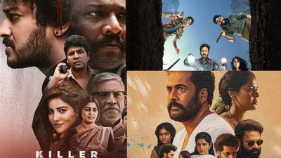 ఓటీటీలో టాలీవుడ్ మూవీస్ ధమాకా! సైకో కిల్లర్ టూ క్రైమ్ థ్రిల్లర్.. రచ్చ రచ్చే! ఓటీటీలో టాలీవుడ్ మూవీస్ ధమాకా! సైకో కిల్లర్ టూ క్రైమ్ థ్రిల్లర్.. రచ్చ రచ్చే!