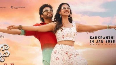 నవీన్ పోలిశెట్టి 'రాజు' మూవీతో రికార్డులు బద్దలు! నిర్మాత కామెంట్స్ వైరల్! నవీన్ పోలిశెట్టి 'రాజు' మూవీతో రికార్డులు బద్దలు! నిర్మాత కామెంట్స్ వైరల్!