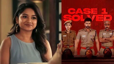 ధూల్పేట్ పోలీస్ స్టేషన్: ఆహా ఓటీటీలో సంచలనం! తెల్లారే 3 హత్యలు, ఇద్దరు ఏసీపీలు - రివ్యూ! ధూల్పేట్ పోలీస్ స్టేషన్: ఆహా ఓటీటీలో సంచలనం! తెల్లారే 3 హత్యలు, ఇద్దరు ఏసీపీలు - రివ్యూ!