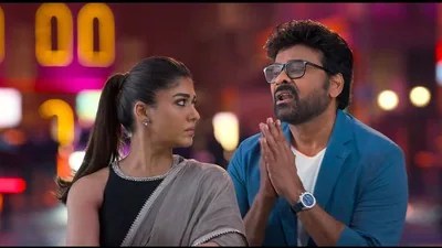మెగాస్టార్ విధ్వంసం! మన శంకరవరప్రసాద్ గారి ఊహించని కలెక్షన్ల సునామీ! రికార్డులు బద్దలు! మెగాస్టార్ విధ్వంసం! మన శంకరవరప్రసాద్ గారి ఊహించని కలెక్షన్ల సునామీ! రికార్డులు బద్దలు!