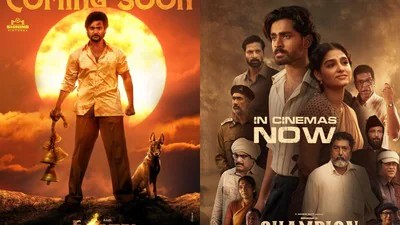 ఓటీటీలో టాలీవుడ్ బాంబ్స్! ఈ మూడు సినిమాలు చూస్తే దిమ్మతిరగాల్సిందే! ఓటీటీలో టాలీవుడ్ బాంబ్స్! ఈ మూడు సినిమాలు చూస్తే దిమ్మతిరగాల్సిందే!