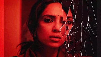మాస్ న్యూస్: ఓటీటీలో శోభితా ధూళిపాళ 'చీకటిలో' మూవీ రిలీజ్! సీరియల్ కిల్లర్తో పోరాటం!! మాస్ న్యూస్: ఓటీటీలో శోభితా ధూళిపాళ 'చీకటిలో' మూవీ రిలీజ్! సీరియల్ కిల్లర్తో పోరాటం!!