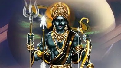 జనవరి 19-25 వార ఫలాలు: శని సంచార ప్రభావం - రాశి ఫలితాలు జనవరి 19-25 వార ఫలాలు: శని సంచార ప్రభావం - రాశి ఫలితాలు