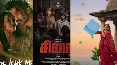 OTT Friday Releases: ఓటీటీలోకి ఈ శుక్రవారం తెలుగు, కన్నడ, తమిళం, హిందీల్లో వస్తున్న టాప్ మూవీస్, వెబ్ సిరీస్ ఇవే OTT Friday Releases: ఓటీటీలోకి ఈ శుక్రవారం తెలుగు, కన్నడ, తమిళం, హిందీల్లో వస్తున్న టాప్ మూవీస్, వెబ్ సిరీస్ ఇవే