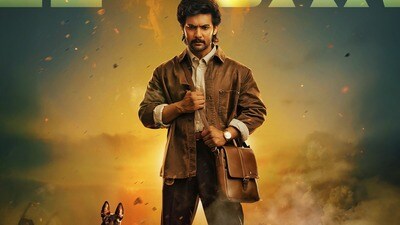 ఆది 'శంబాల' ఓటీటీ షాక్: ఒక్కరోజు ముందే స్ట్రీమింగ్! ఫ్యాన్స్కి పండగే!! ఆది 'శంబాల' ఓటీటీ షాక్: ఒక్కరోజు ముందే స్ట్రీమింగ్! ఫ్యాన్స్కి పండగే!!