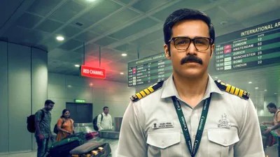 నెట్ఫ్లిక్స్ను షేక్ చేసిన 'తస్కరీ' మాస్ జాతర! గ్లోబల్ రికార్డ్స్ బ్రేక్! నెట్ఫ్లిక్స్ను షేక్ చేసిన 'తస్కరీ' మాస్ జాతర! గ్లోబల్ రికార్డ్స్ బ్రేక్!