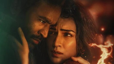 ధనుష్ 'తేరే ఇష్క్ మే' ఓటీటీ రిలీజ్ డేట్ ఫిక్స్! ఇక రచ్చ షురూ.. స్ట్రీమింగ్ ఎప్పుడో తెలుసా? ధనుష్ 'తేరే ఇష్క్ మే' ఓటీటీ రిలీజ్ డేట్ ఫిక్స్! ఇక రచ్చ షురూ.. స్ట్రీమింగ్ ఎప్పుడో తెలుసా?
