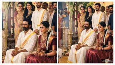 షాకింగ్: ధనుష్, మృణాల్ పెళ్లి వీడియో లీక్! నిజమెంతో తెలుసా? షాకింగ్: ధనుష్, మృణాల్ పెళ్లి వీడియో లీక్! నిజమెంతో తెలుసా?