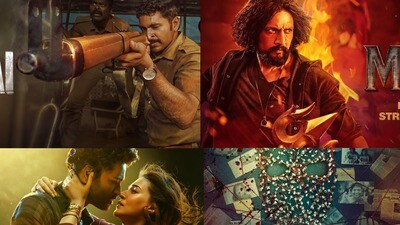 OTT బ్లాక్ బస్టర్స్: రొమాన్స్ నుంచి థ్రిల్లర్ వరకు.. ఏది చూశారో సెలెక్ట్ చేస్కోండి! OTT బ్లాక్ బస్టర్స్: రొమాన్స్ నుంచి థ్రిల్లర్ వరకు.. ఏది చూశారో సెలెక్ట్ చేస్కోండి!