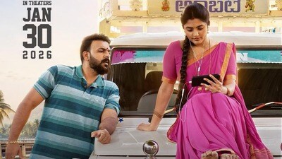 షాకింగ్: ఒక్క టికెట్ కొంటే ఇంకోటి ఫ్రీ! తరుణ్, ఈషా మూవీ మేకర్స్ అదిరిపోయే ఆఫర్ మామూలుగా లేదుగా!! షాకింగ్: ఒక్క టికెట్ కొంటే ఇంకోటి ఫ్రీ! తరుణ్, ఈషా మూవీ మేకర్స్ అదిరిపోయే ఆఫర్ మామూలుగా లేదుగా!!